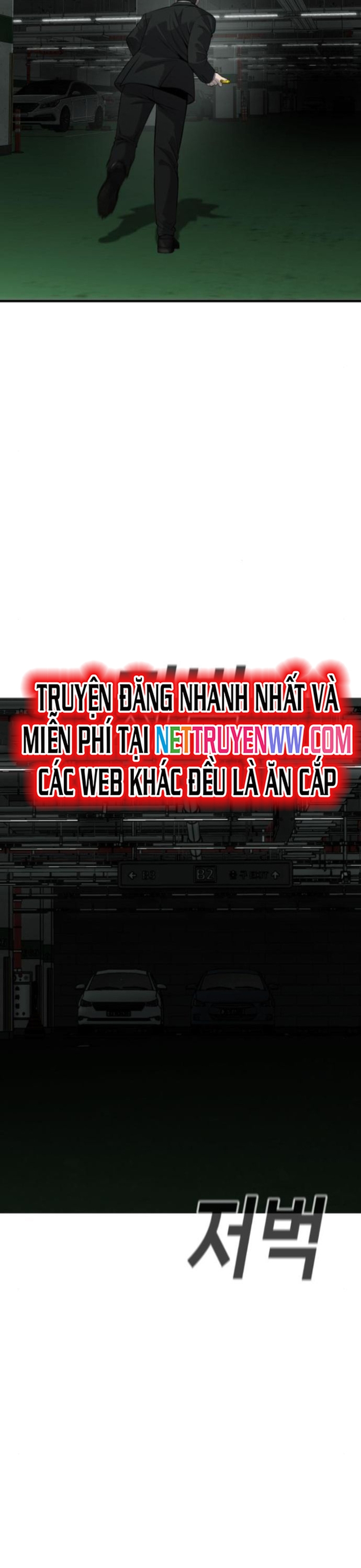 Chương 32 - Trang 33