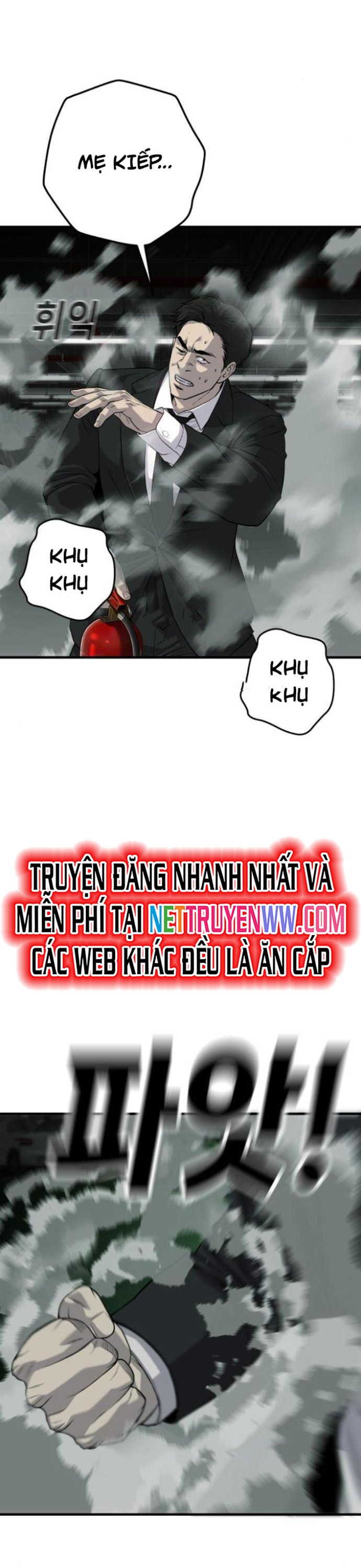 Chương 32 - Trang 45