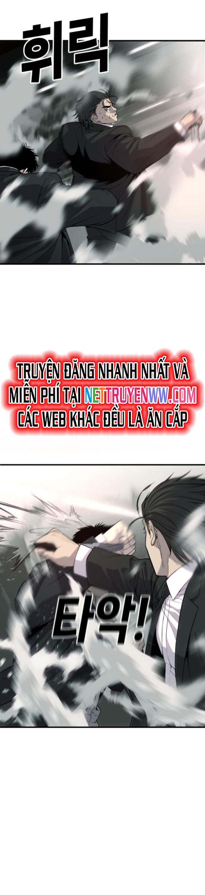 Chương 32 - Trang 51