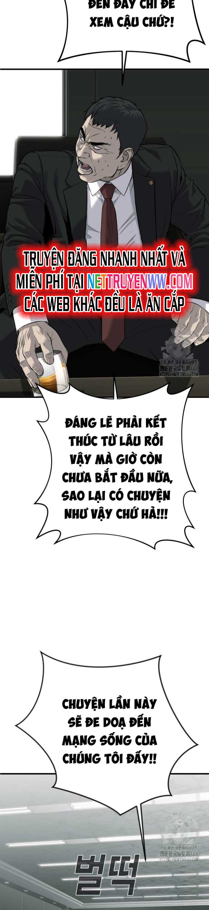 Chương 33 - Trang 56