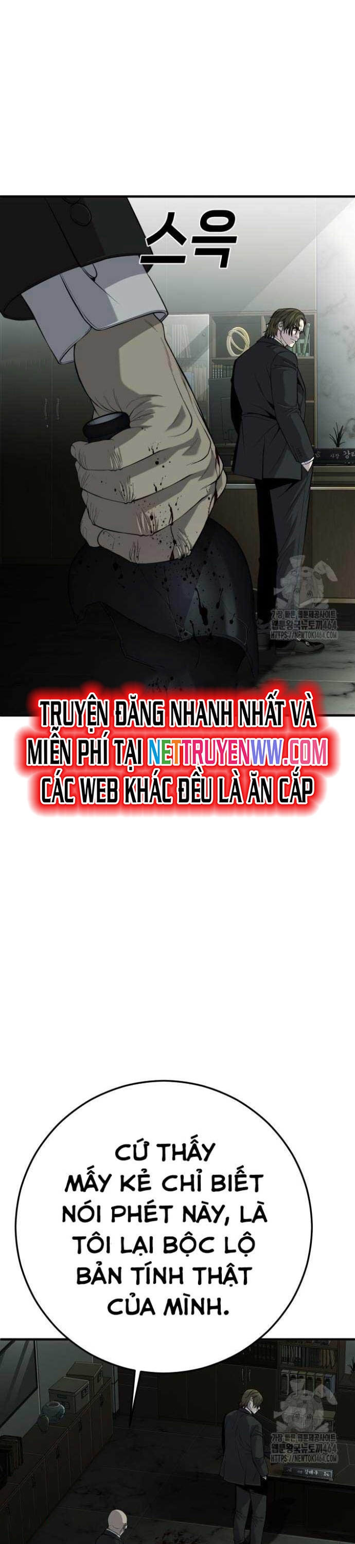 Chương 33 - Trang 64