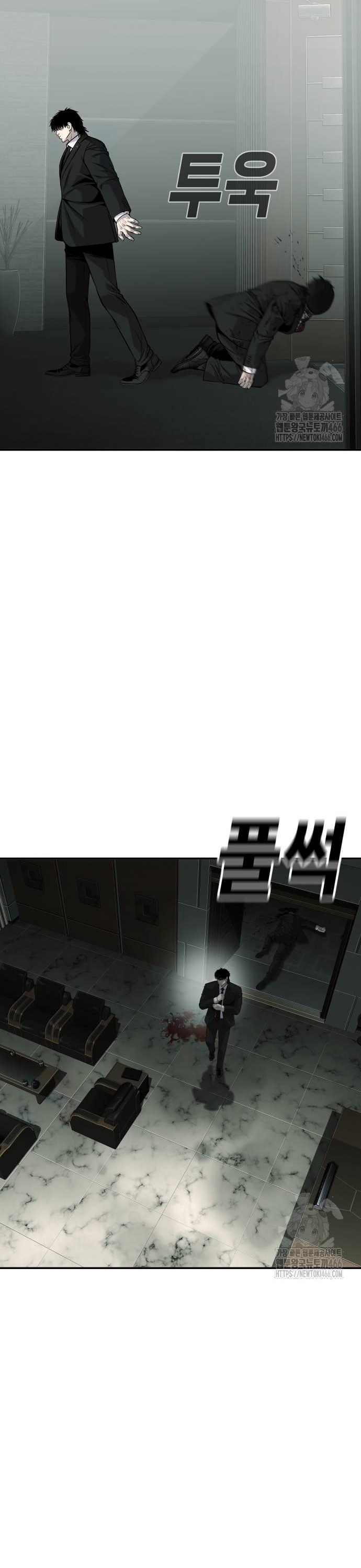 Chương 35 - Trang 18
