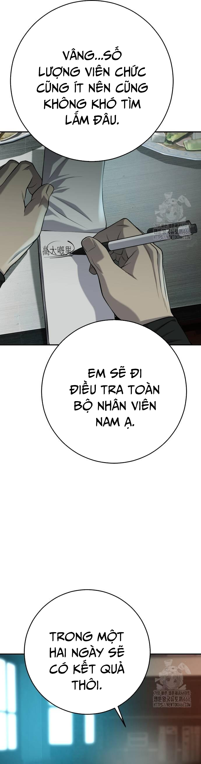 Chương 35 - Trang 79