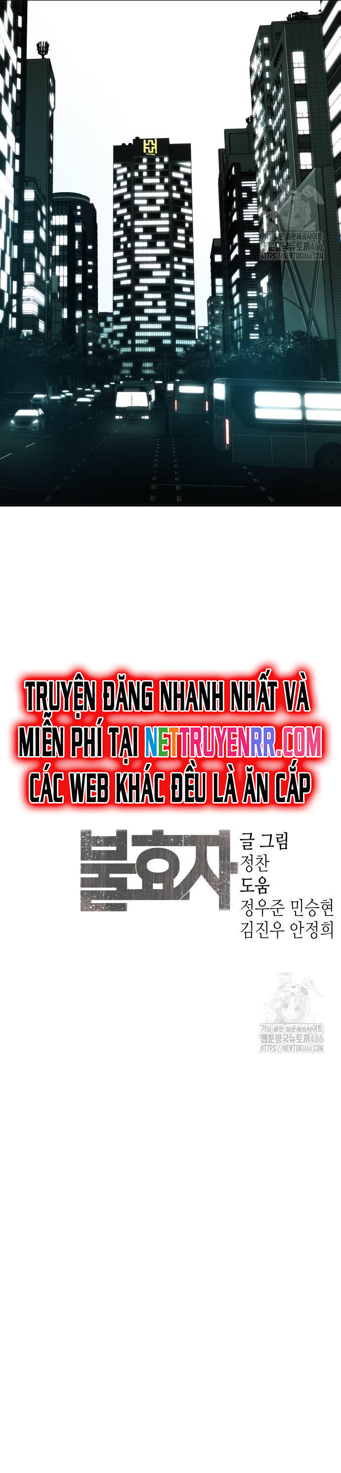 Chương 35 - Trang 93