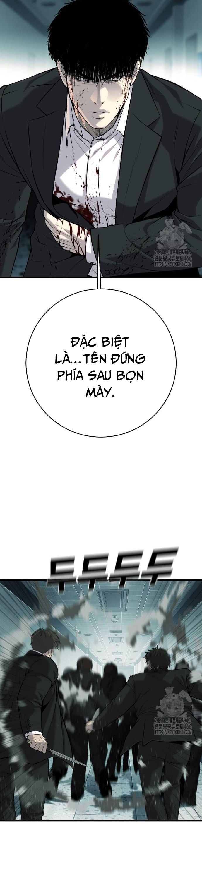 Trang 84