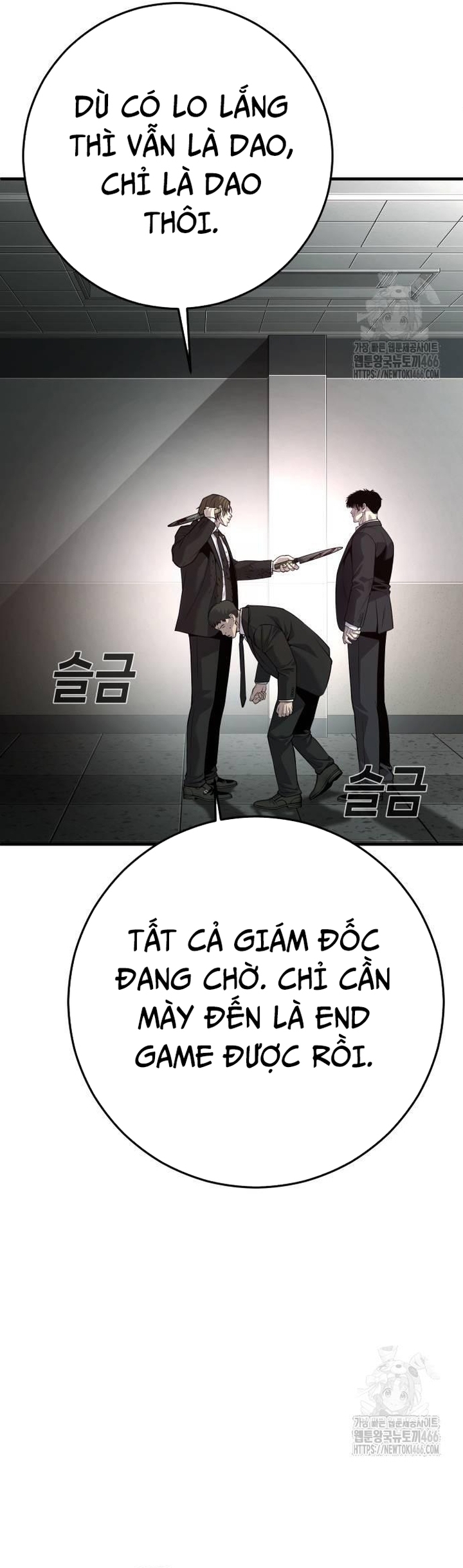 Trang 47