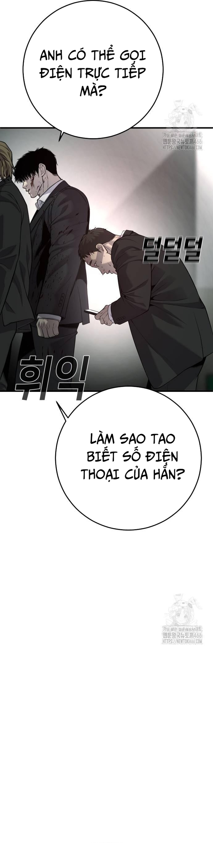 Trang 51