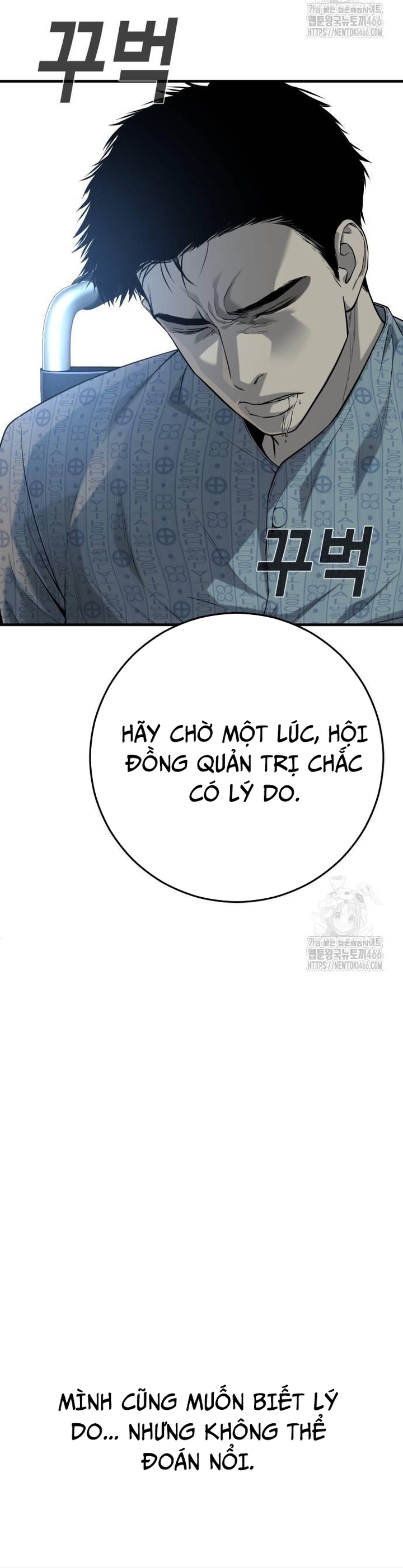Trang 74
