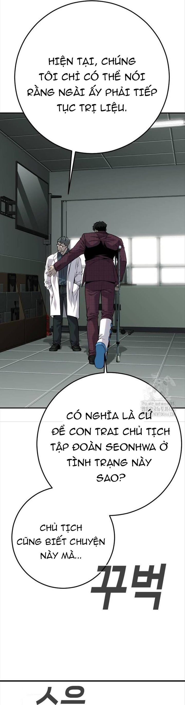 Trang 57