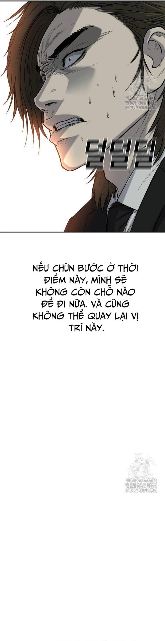 Chương 41 - Trang 17