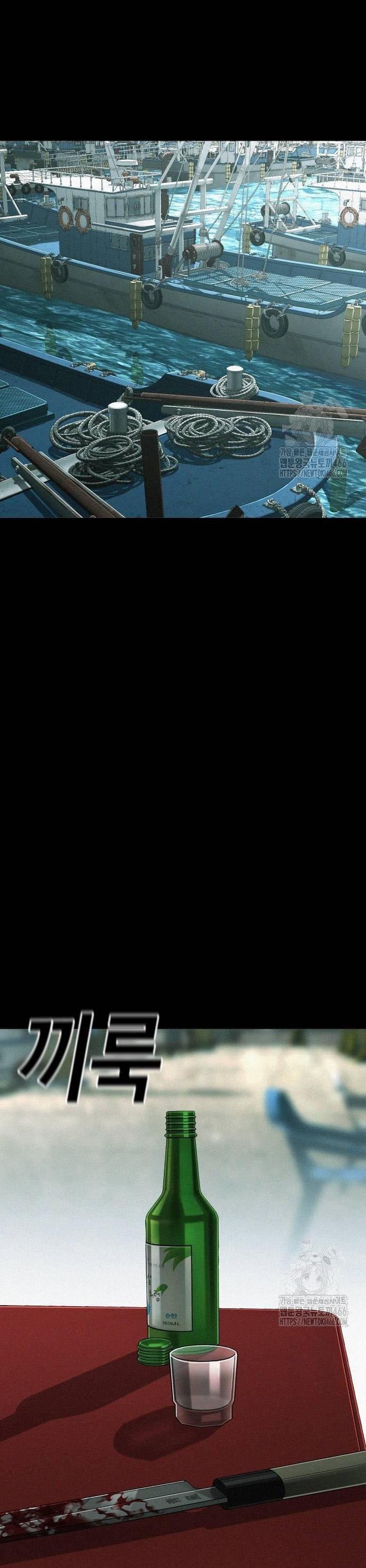 Chương 41 - Trang 55