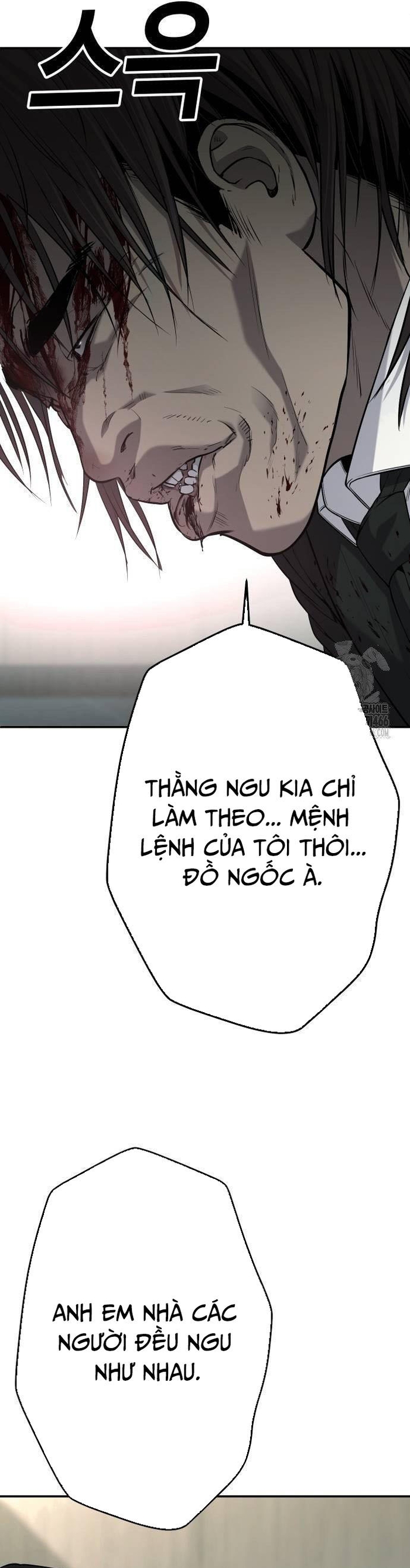 Chương 41 - Trang 86