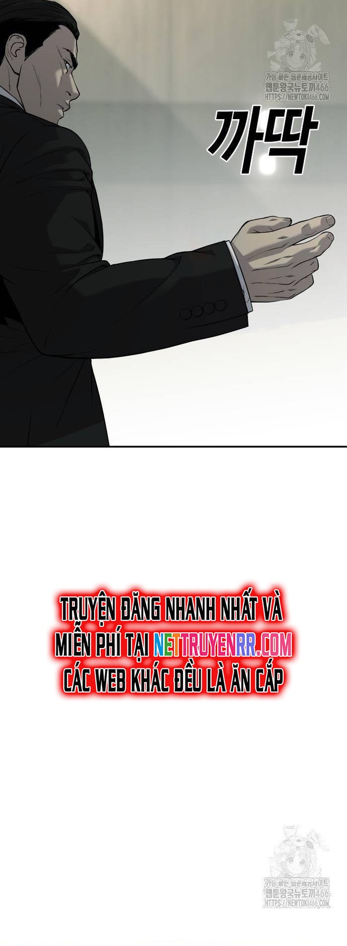 Chương 41 - Trang 87