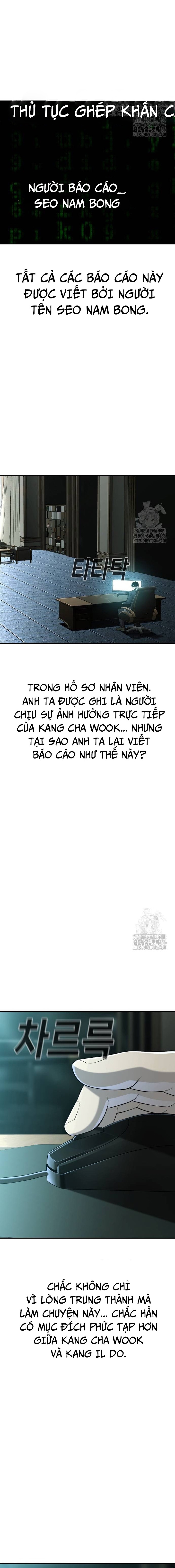 Chương 43 - Trang 7