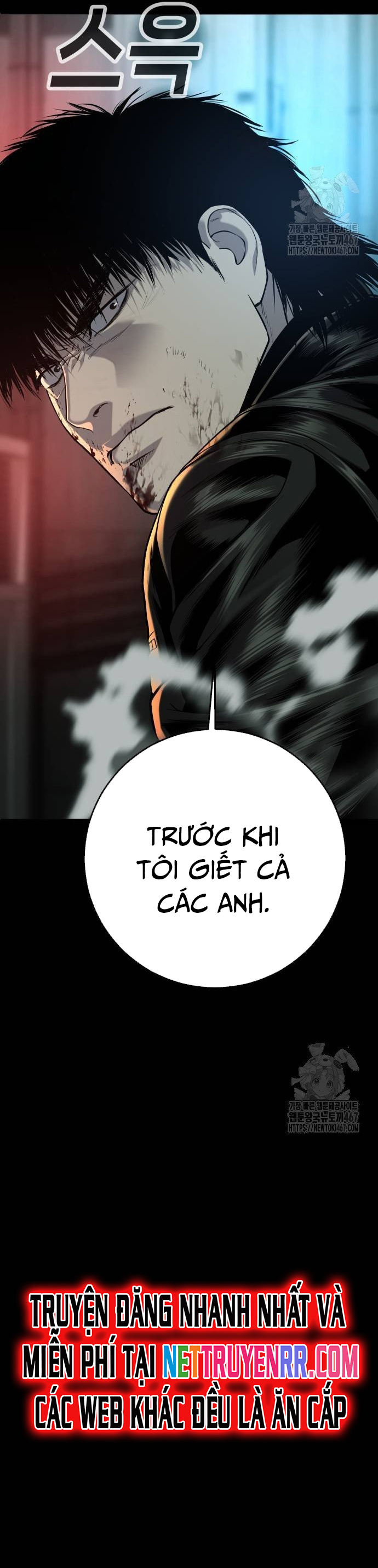 Chương 44 - Trang 25