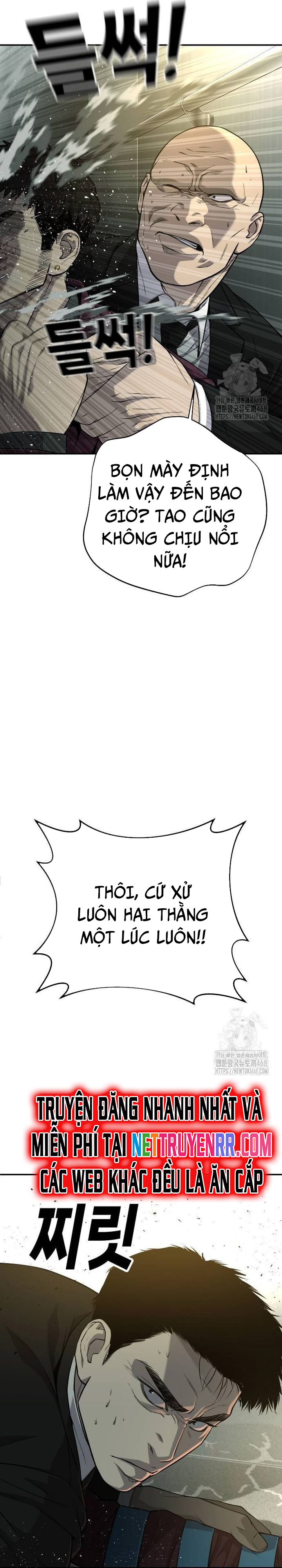 Chương 46 - Trang 17