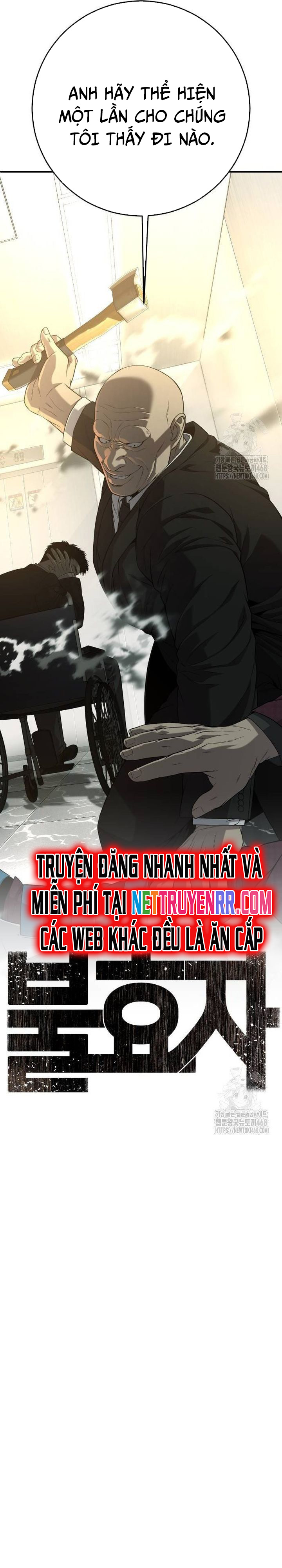 Chương 46 - Trang 7