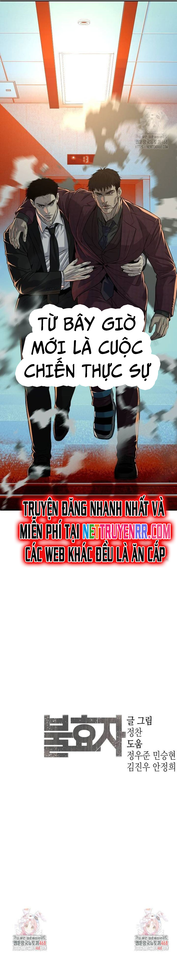 Chương 46 - Trang 67