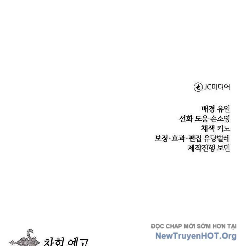 Chapter 26 - Trang 250