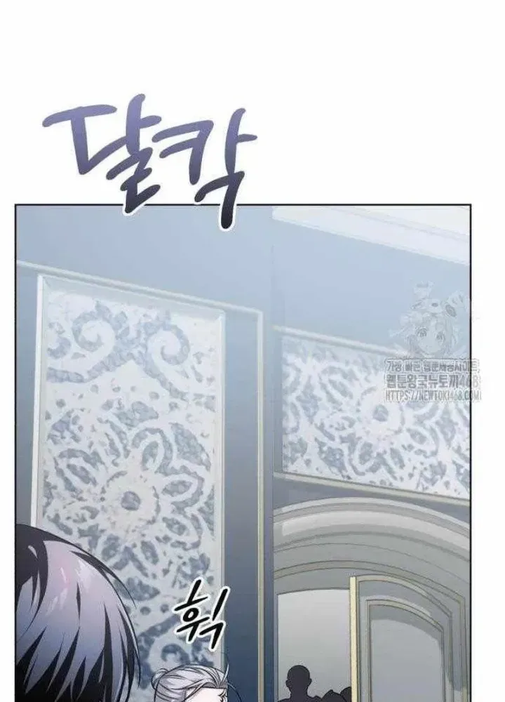Chapter 28 - Trang 52