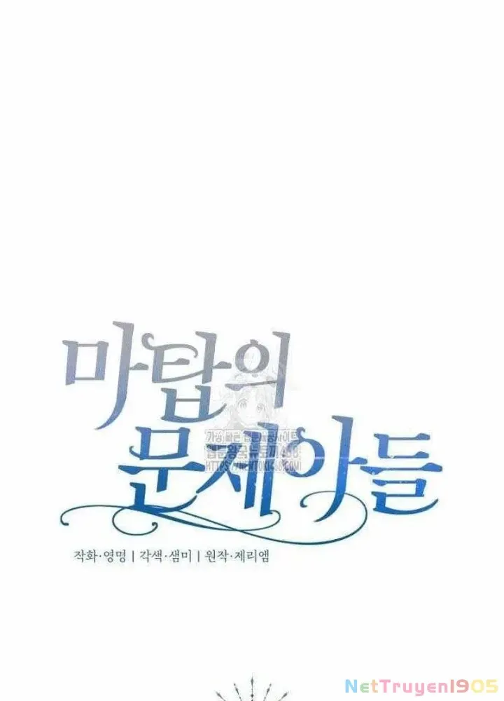 Chapter 28 - Trang 62