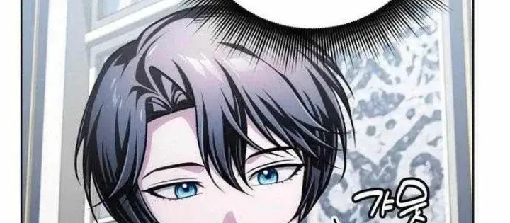 Chapter 28 - Trang 89