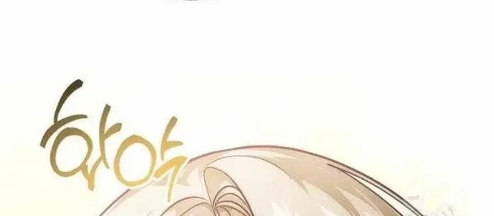 Chapter 29 - Trang 117