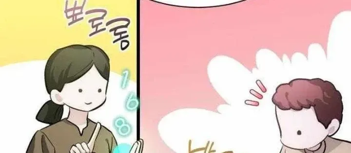 Chapter 29 - Trang 183
