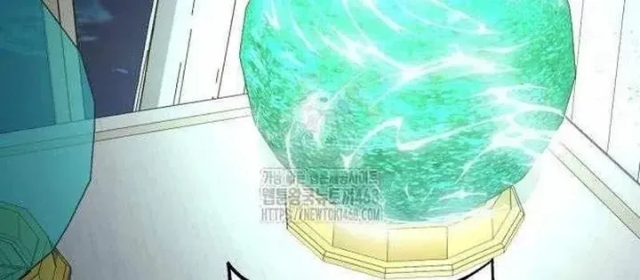Chapter 29 - Trang 205