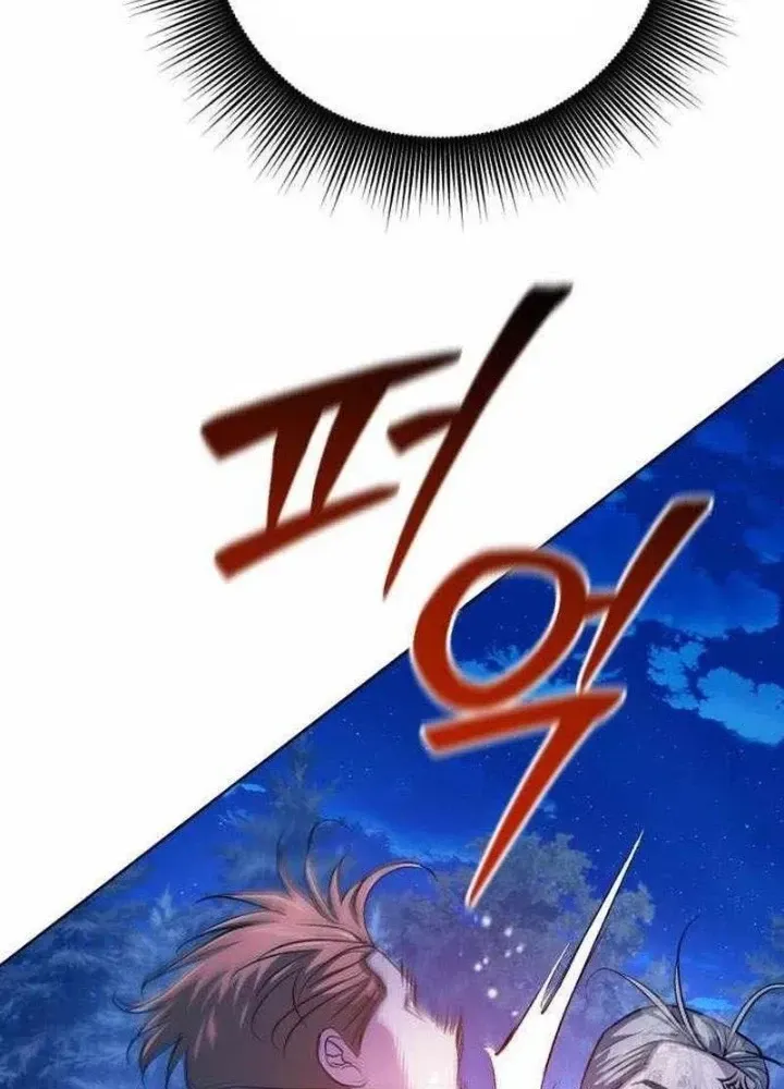 Chapter 30 - Trang 132