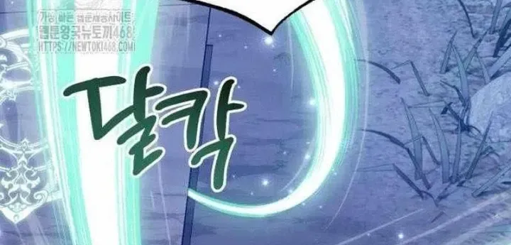 Chapter 30 - Trang 17