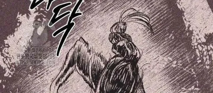 Chapter 30 - Trang 177
