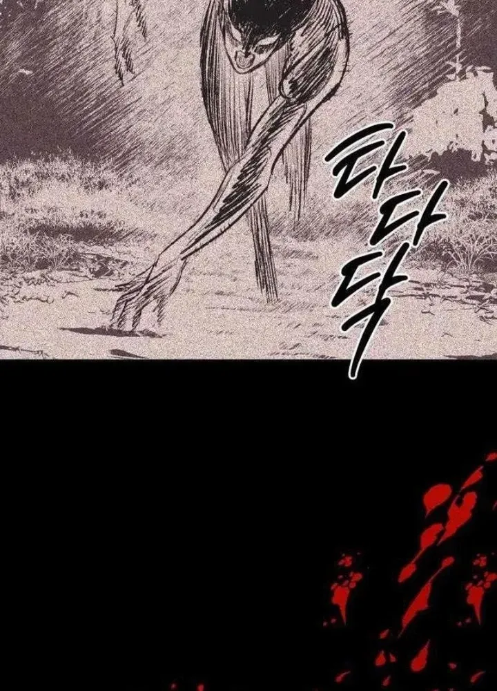 Chapter 30 - Trang 178