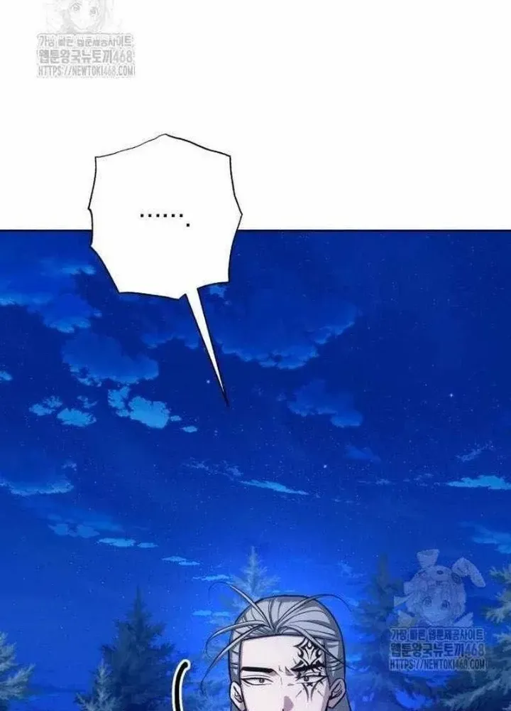 Chapter 30 - Trang 198