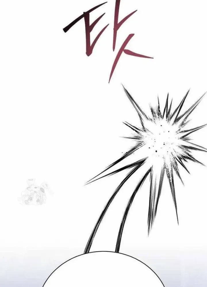 Chapter 30 - Trang 30