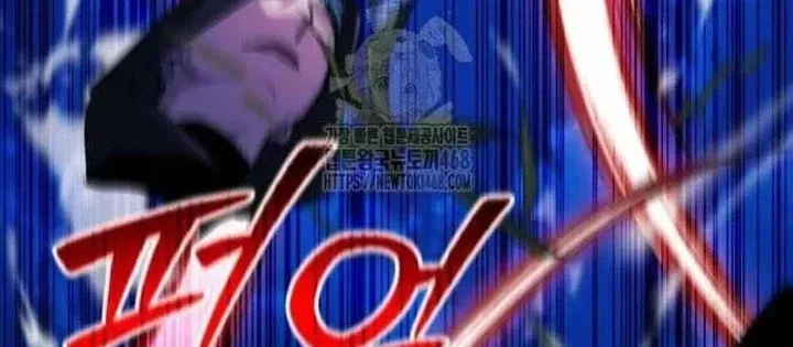 Chapter 30 - Trang 37