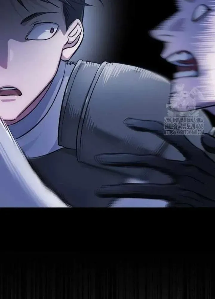 Chapter 31 - Trang 12
