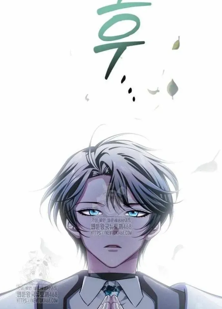 Chapter 31 - Trang 112