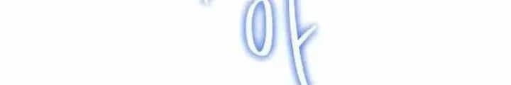 Chapter 31 - Trang 127