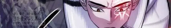 Chapter 31 - Trang 165