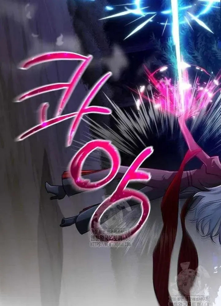Chapter 31 - Trang 188