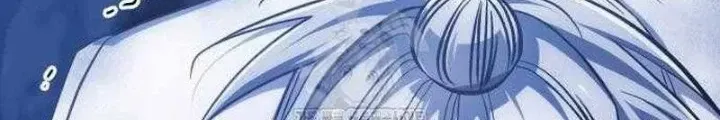 Chapter 31 - Trang 235