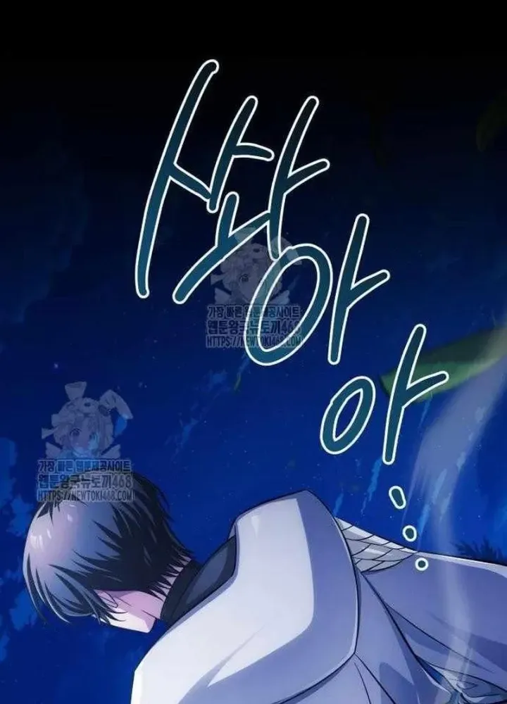 Chapter 31 - Trang 314