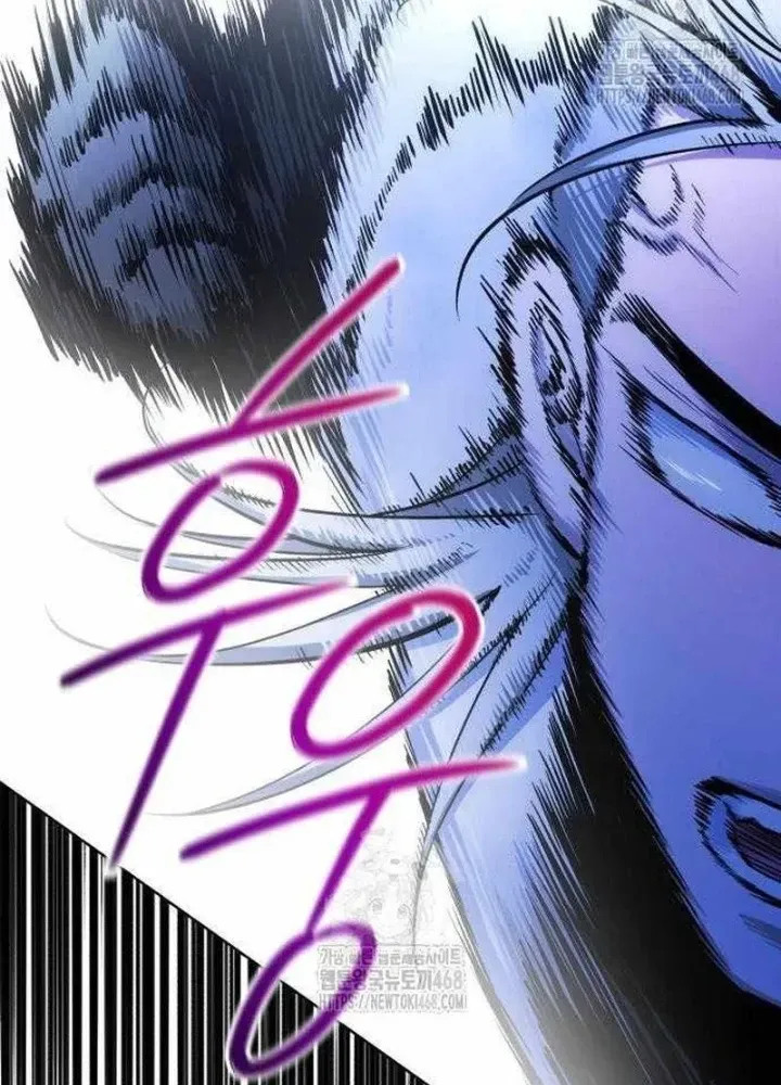 Chapter 32 - Trang 124