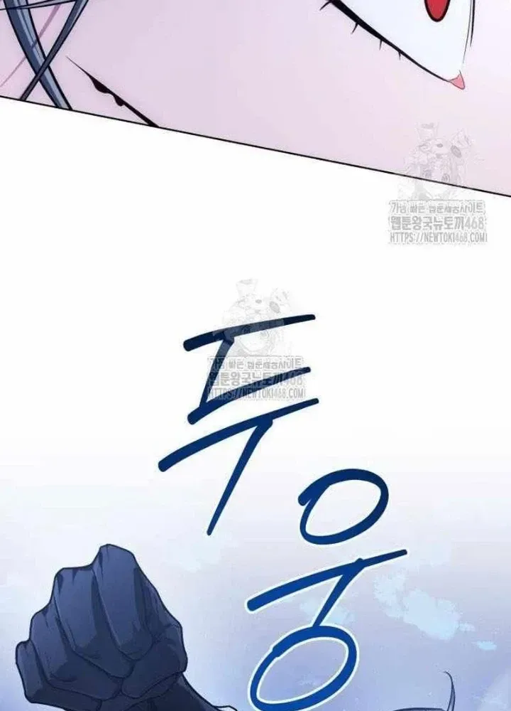 Chapter 32 - Trang 128