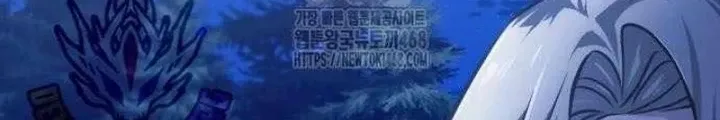 Chapter 32 - Trang 143
