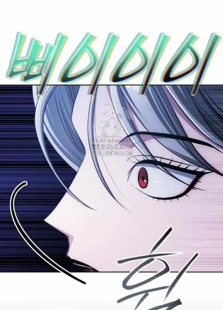 Chapter 32 - Trang 146