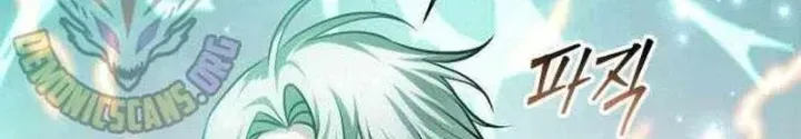 Chapter 32 - Trang 195