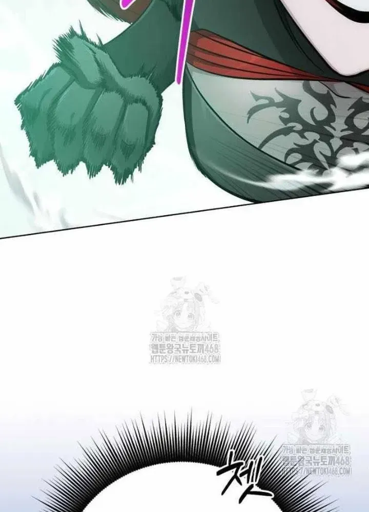 Chapter 32 - Trang 200