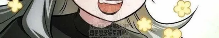 Chapter 32 - Trang 27